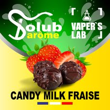 Лучшие пищевые ароматизаторы  Solub Arome Candy milk fraise Молочная конфета с клубникой