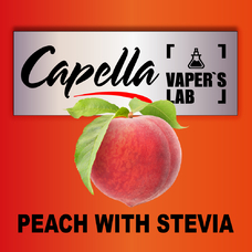 Ароматизатори Capella Peach with Stevia Персик зі стевією