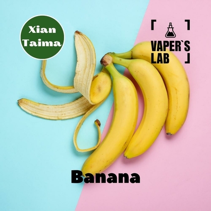 Фото, Відеоогляди на Ароматизатор для жижи Xi'an Taima "Banana" (Банан) 