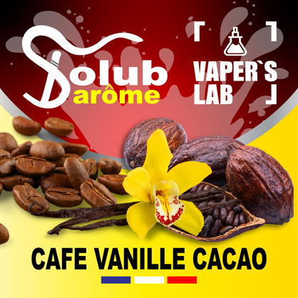 Фото, Відеоогляди на Ароматизатори для рідини вейпів Solub Arome "Café vanille cacao" (Кава з ваніллю та какао) 