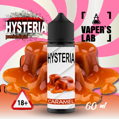 Фото жидкость для электронных сигарет с никотином купить hysteria caramel