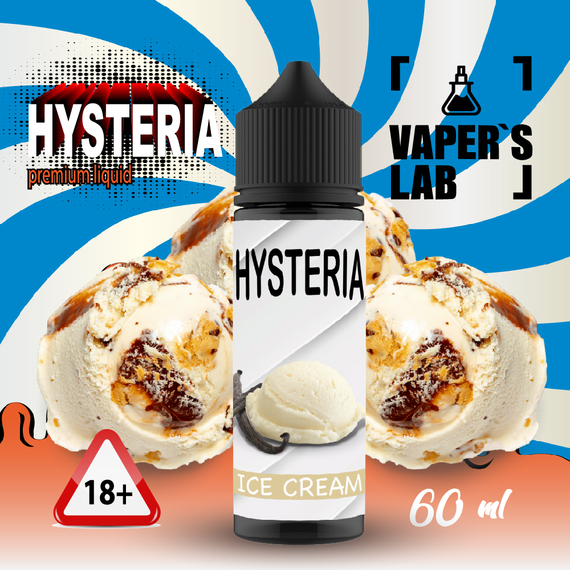 Отзывы  заправка для электронной сигареты hysteria ice cream 60 ml