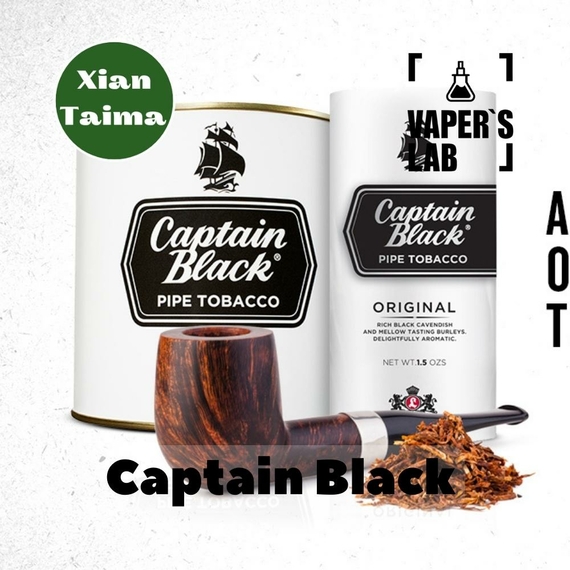Відгуки на Ароматизатори для вейпа Xi'an Taima "Captain Black" (Капітан Блек) 