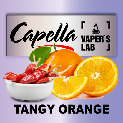 Фото на аромку Capella Tangy Orange Острый апельсин