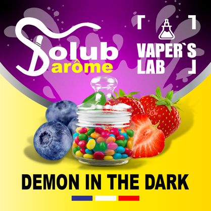 Фото, Видео, Арома для самозамеса Solub Arome "Demon in the dark" (Черника клубника и жвачка) 