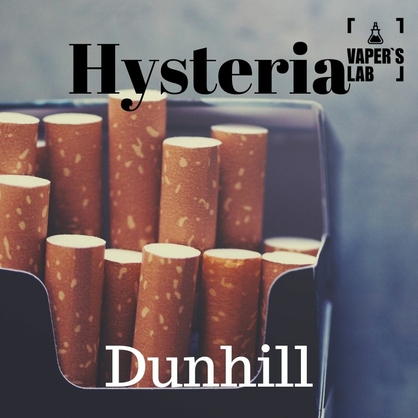 Фото, Відео на заправки для вейпа Hysteria Dunhill 100 ml