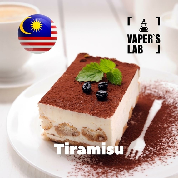 Отзывы на аромку Malaysia flavors Tiramisu