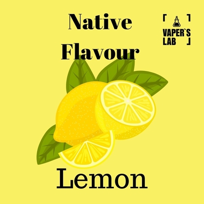 Фото жижа для пода без никотина дешево native flavour lemon 15 ml
