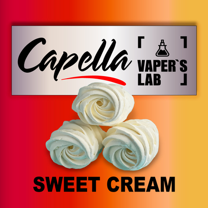 Фото на аромку Capella Sweet Cream Сливки