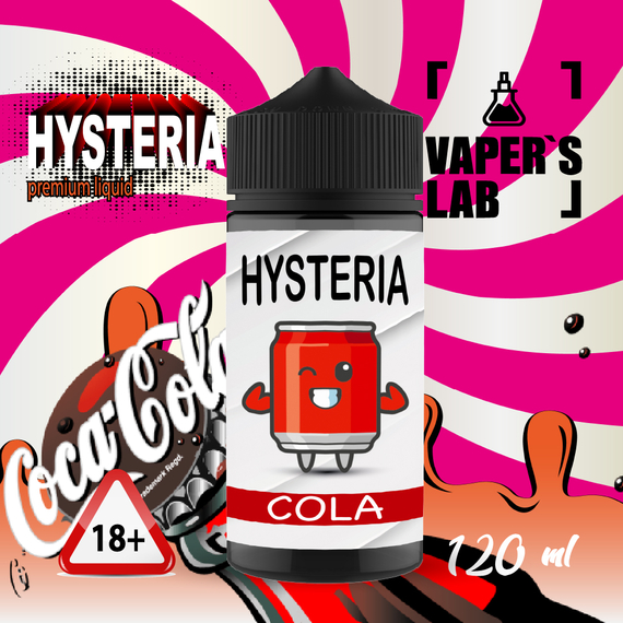 Відгуки  жижа hysteria cola 100 ml