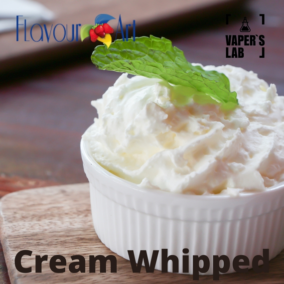 Відгуки на Aroma для вейпа FlavourArt Cream Whipped Збиті вершки