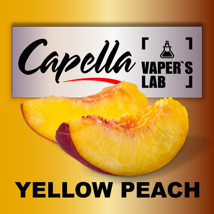 Фото на Арому Capella Yellow Peach Жовтий Персик