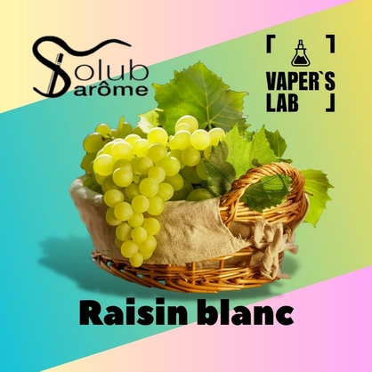 Фото, Видео, Лучшие пищевые ароматизаторы  Solub Arome "Raisin blanc" (Белый виноград) 