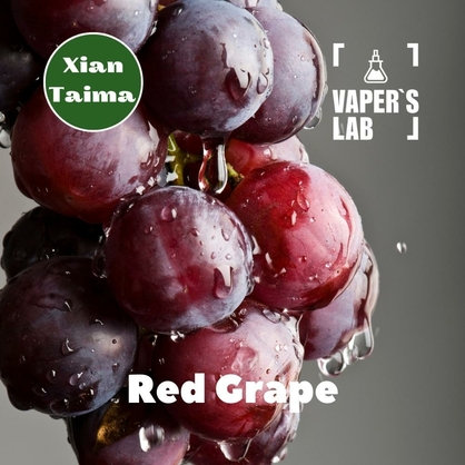 Фото, Видео, Купить ароматизатор Xi'an Taima "Red grape" (Красный виноград) 