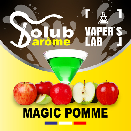 Фото, Видео, Ароматизаторы для вейпа Solub Arome "Magic pomme" (Абсент с яблоком) 