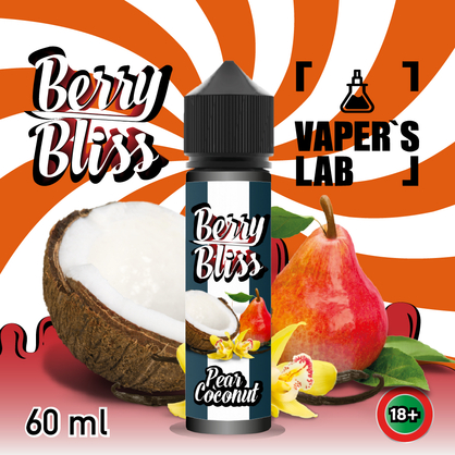 Фото жидкость для вейпа berry bliss pear coconut 60 мл (груша и кокос)