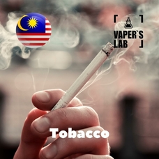 Премиум ароматизаторы для электронных сигарет Malaysia flavors Tobacco