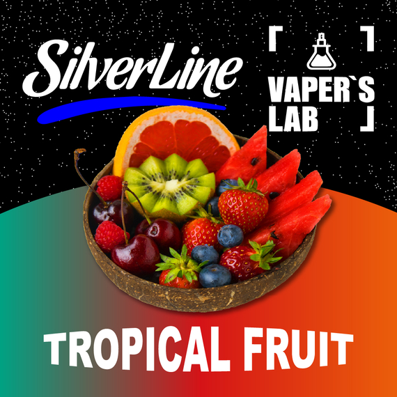 Отзывы на аромку SilverLine Capella Tropical Fruit Punch