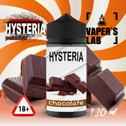 Фото купити жижу без нікотину hysteria chocolate 100 ml