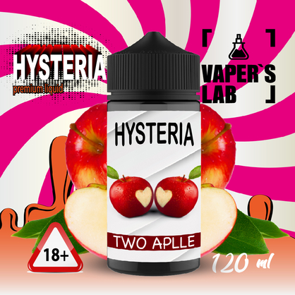 Фото купити заправку для вейпа без нікотину hysteria two apples 100 ml