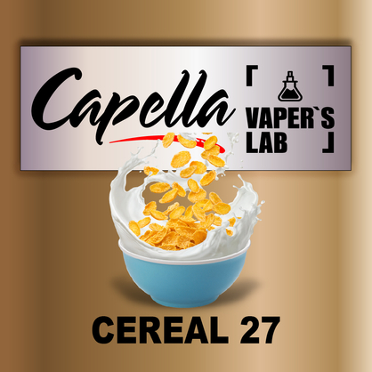 Фото на Aroma Capella Cereal 27 Пластівці з молоком