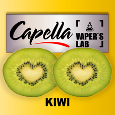  Capella Kiwi Ківі