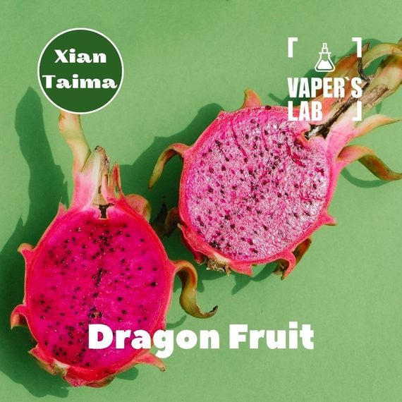 Відгуки на ароматизатор електронних сигарет Xi'an Taima "Dragon fruit" (Пітайя) 
