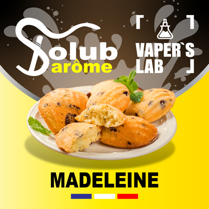 Фото, Видео, Основы и аромки Solub Arome "Madeleine" (Бисквитное печенье) 