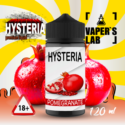 Фото жижа для вейпа купити hysteria pomegranate 100 ml