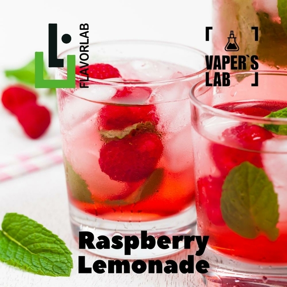 Відгуки на Аромку для вейпа Flavor Lab Raspberry Lemonade 10 мл