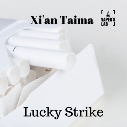 Фото, Відеоогляди на Компоненти для самозамісу Xi'an Taima "Lucky Strike" (Цигарки Лакі Страйк) 