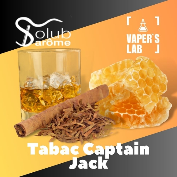 Отзывы на Натуральные ароматизаторы для вейпов Solub Arome "Tabac Captain Jack" (Табак с медом и виски) 