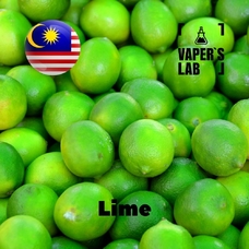 Аромки для вейпів Malaysia flavors Lime