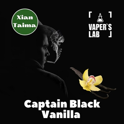 Фото, Відеоогляди на Набір для самозамісу Xi'an Taima "Captain Black Vanilla" (Капітан Блек ваніль) 