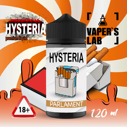 Фото заправка на вейп hysteria parlament 100 ml