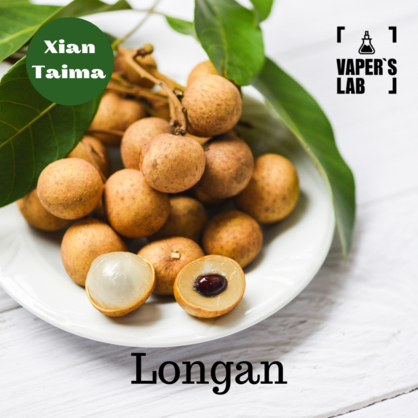 Фото, Відеоогляди на Харчовий ароматизатор для вейпа Xi'an Taima "Longan" (Лонган) 