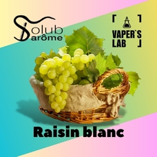 Преміум ароматизатор для електронних сигарет Solub Arome "Raisin blanc" (Білий виноград)