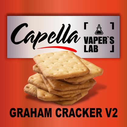 Фото на аромку Capella Graham Cracker v2 Крекер