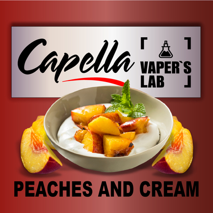 Фото на аромку Capella Peaches and Cream Персики и крем