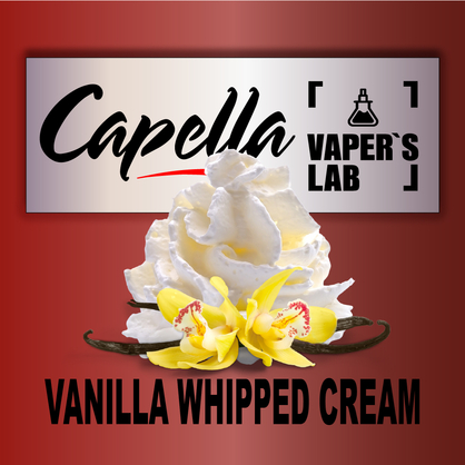 Фото на Ароматизатори Capella Vanilla Whipped Cream