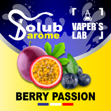 Аромки для самозамісу Solub Arome "Berry Passion" (Чорниця та маракуйя)