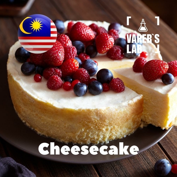 Відгуки на Ароматизатори для вейпа Malaysia flavors Cheesecake