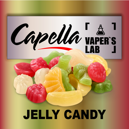 Фото на Аромку Capella Jelly Candy Желейки