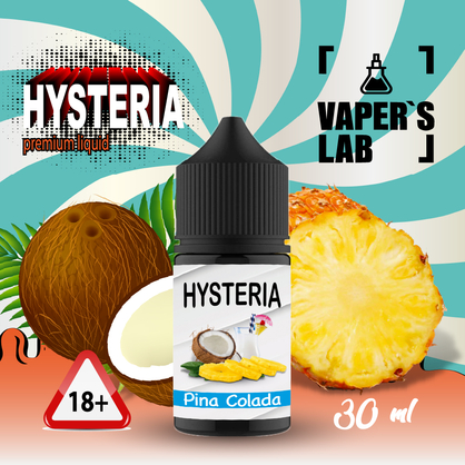 Фото, Видео для жижа salt Hysteria Salt "Pinocolada" 30 ml