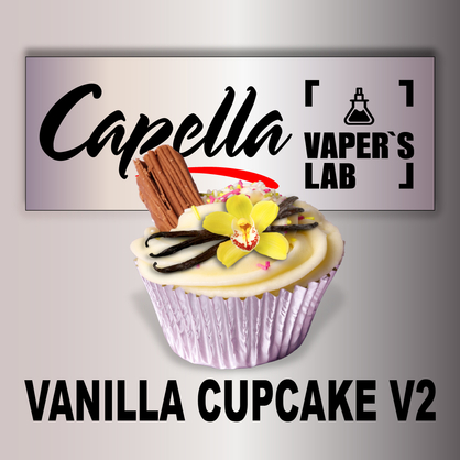 Фото на Арому Capella Vanilla cupcake V2 Ванільний кекс