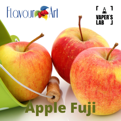 Фото, Відеоогляди на Аромки для вейпа FlavourArt Apple Fuji Яблуко фуджі