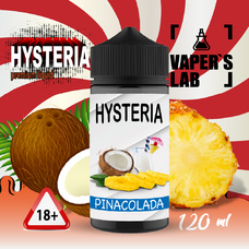 Жидкости для вейпа Hysteria Pinacolada 120