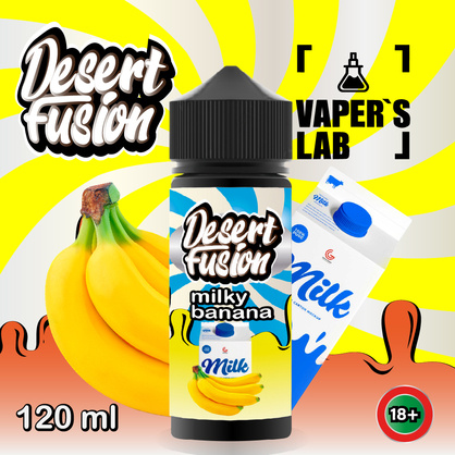 Фото жидкость для вейпа dessert fusion milky banana 120 ml