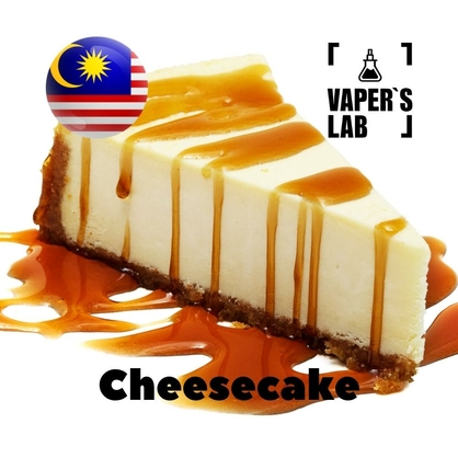 Фото на Ароматизаторы для вейпа Malaysia flavors Cheesecake