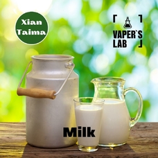 Аромка для вейпа Xi'an Taima Milk Молоко